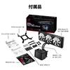 ASUS 360mm All-in-One AIO Liquid Cooler for ROG RYUO IV SLC 360 ARGB (Authorized Japanese Distributor)