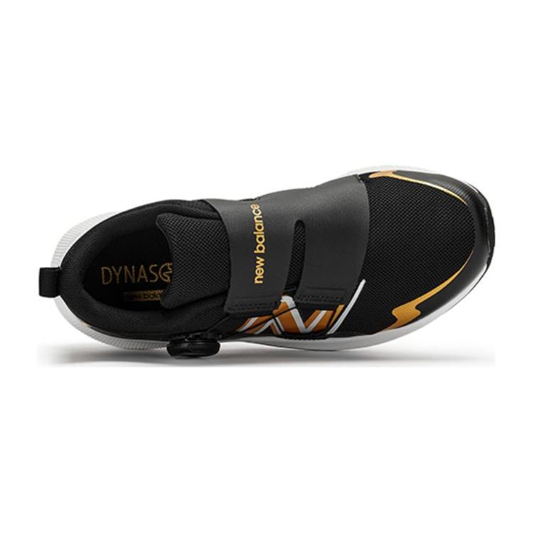 New Balance DynaSoft Reveal RVL Спортивные Низкие Детские Беговые Кроссовки Черные Устойчивые к Ударам и Истиранию Подростковые GTRVLFG4