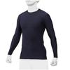 Biogear Unisex Low Neck Long Sleeve Baseball Undershirt 12JA0Q01 Size 14 (2-Pack) (3L)