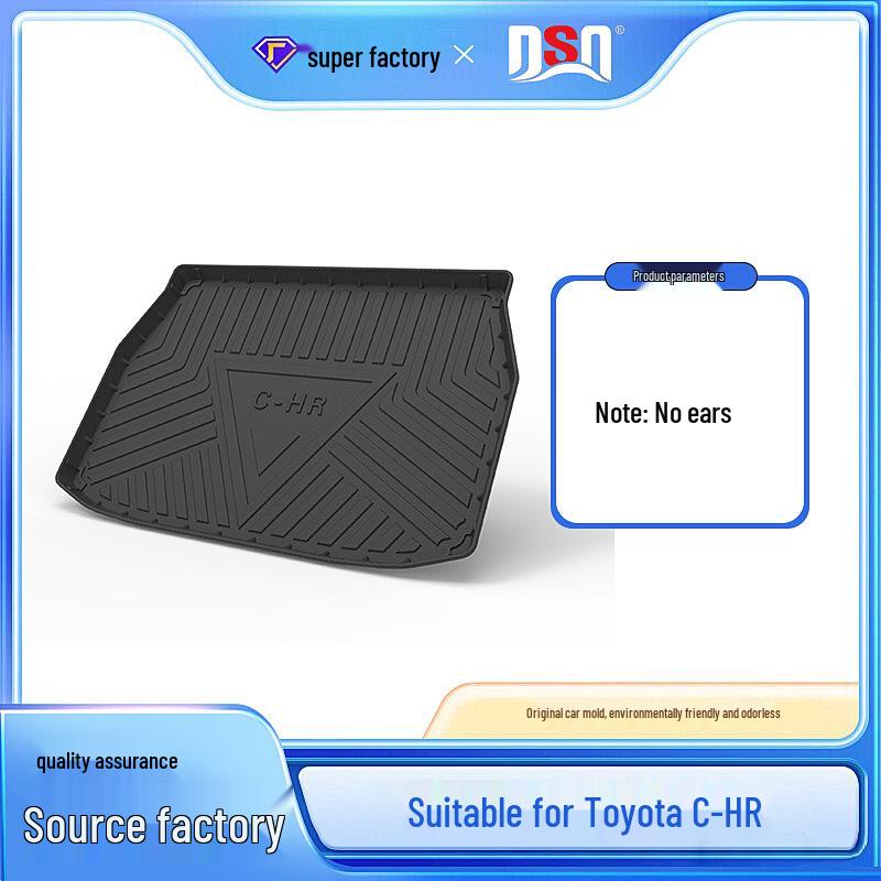 Коврик в багажник Toyota C-HR Frontlander Hybrid 2023 для Allion, Corolla Cross, HARRIER