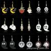 Cross-Border Halloween Skull, Bat & Ghost Earrings with Drip Oil and Alloy Accents – DIY Jewelry & Christmas Pendants