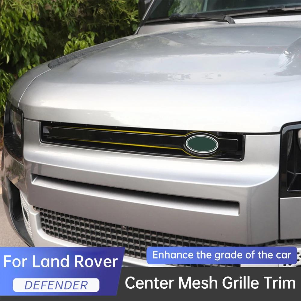 For Land Rover Defender 90 110 2020-2025 Middle Grille Decorative Strip Machine Cover Blackened Carbon Fiber Decorative Strip