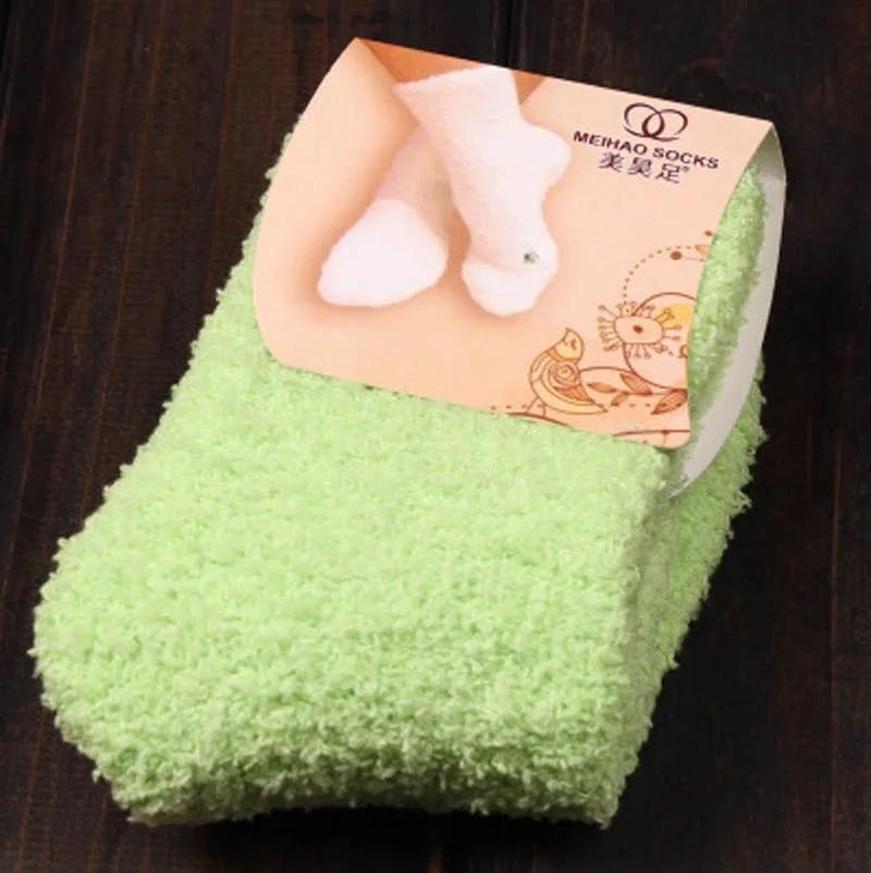 Soft Coral Fleece Velvet Socks For Women Warm Bed Socks Winter Sweet Gift