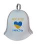 Шапка для сауны и бани "Все буде Україна" искусственный фетр Белый (SUN-LС-65)