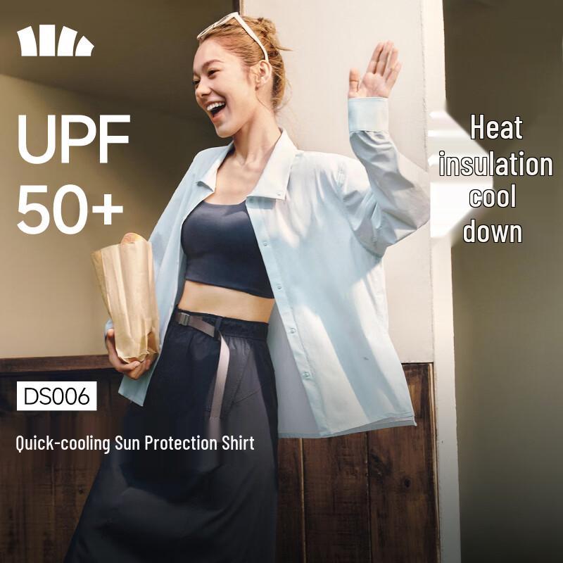 Beneunder Women's Anti-Wrinkle Quick-Dry Sun Protection Shirt Jacket DS006