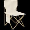 Yuzhan Outdoor Portable Folding Chair