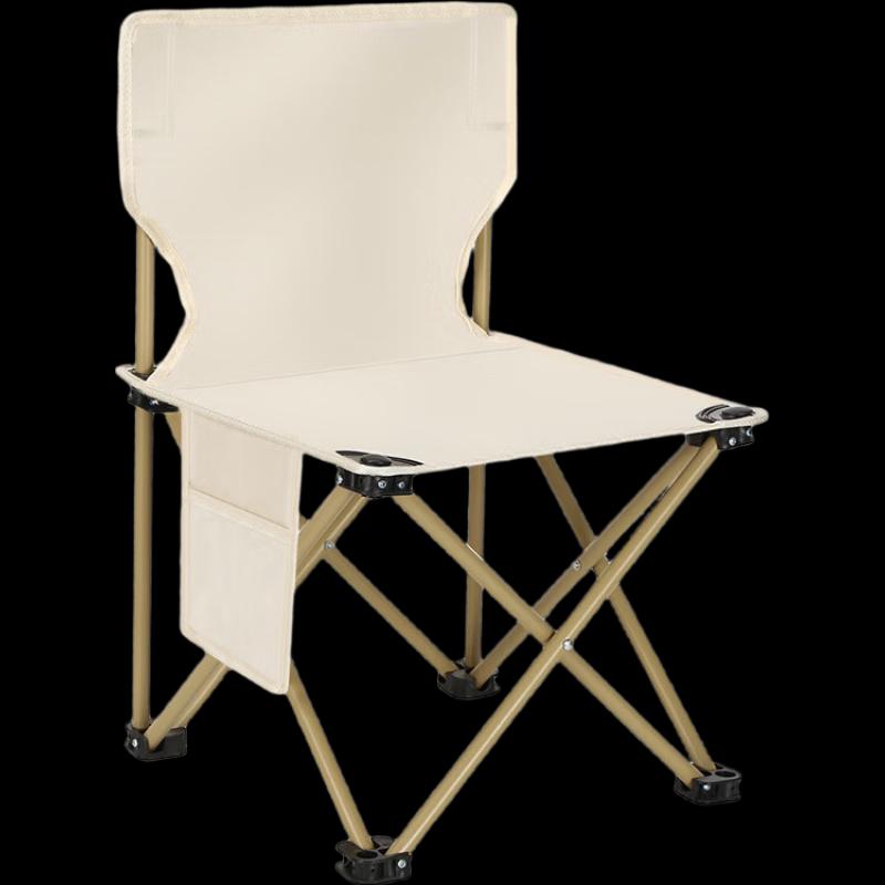 Yuzhan Outdoor Portable Folding Chair