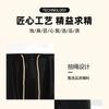 Summer Thin Breathable Straight Leg Casual Pants Made of Linen and Tencel Cotton