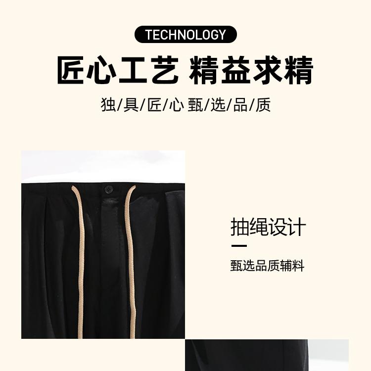 Summer thin breathable straight leg casual pants made of linen and Tencel cotton