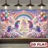 1pc, 2D flat, fairytale unicorn-themed rainbow and castle polyester backdrop, suitable for magical birthday celebrations, wsj