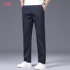 Yalu Men's Summer Slim Fit Straight-Leg Casual Pants