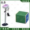 Zhengyue Student Physical Fitness Test & Training Equipment