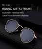 Men's High-End Round Frame Retro Metal Sunglasses - European & American Punk Style, Full-Rim Sun Protection Glasses