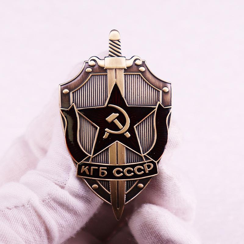  Эмалевая булавка к советскому ордену "КГБ СССР"