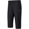 XTEP Men's Quick-Dry Woven Capri Sports Pants