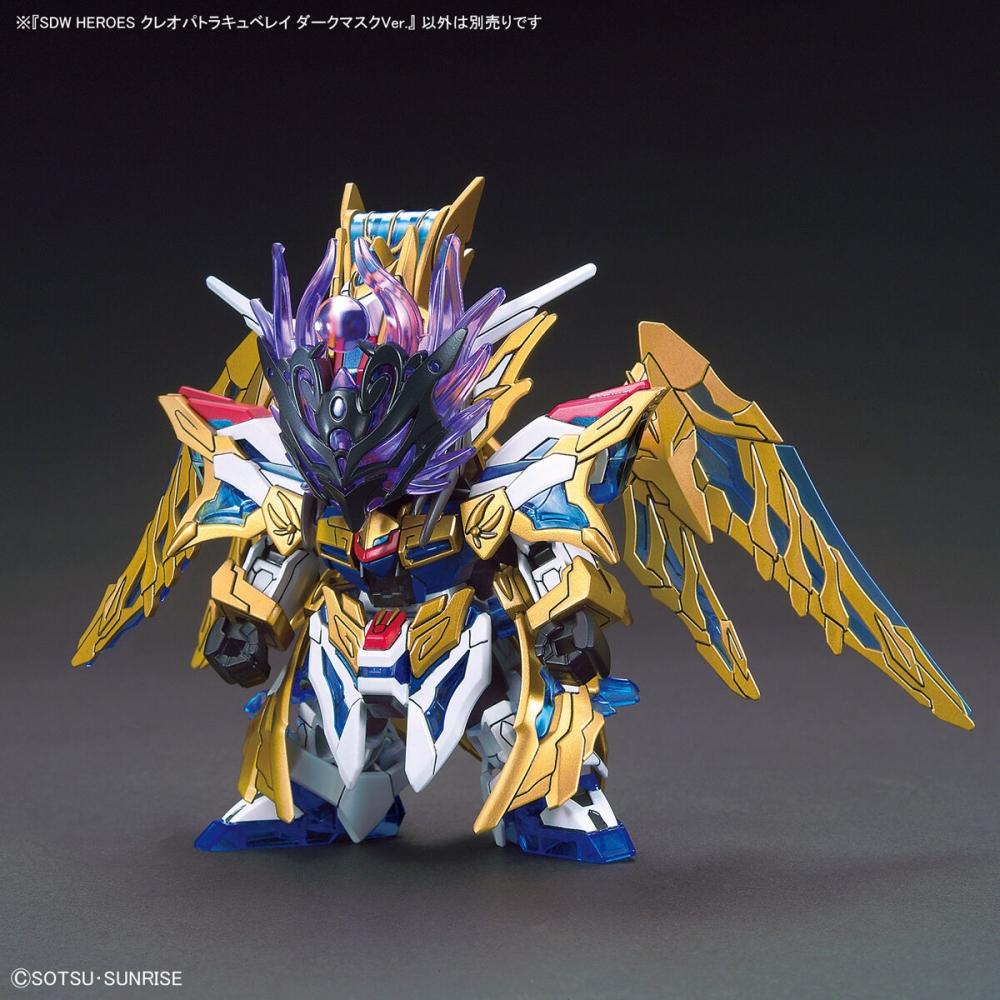 Sd Gundam Sdw Heroes Cleopatra Qubeley Dark Mask Ver.