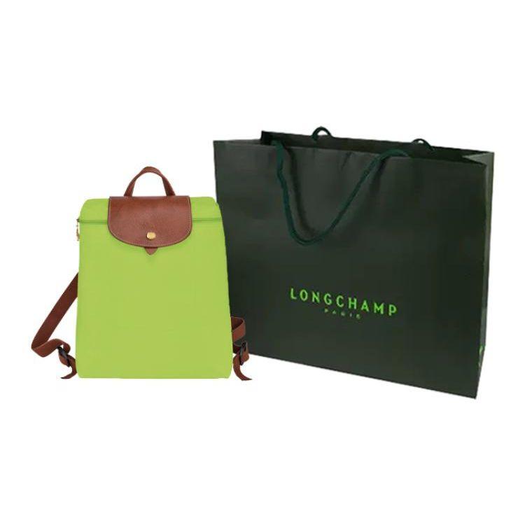 Longchamp Le Pliage 26 Snap Zipper Closure Leather Trim Mini Backpack Women backpack Green 1699089355