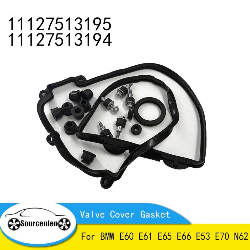 ДЛЯ BMW E60 E61 E65 E66 E53 E70 N62 Прокладка клапанной крышки OEM 11127513195 11127513194