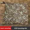 Tactical Multi-Purpose Camouflage Net