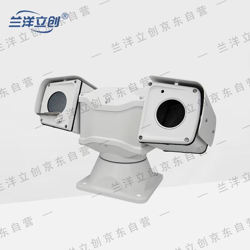 Lanyang Lichuang Professional Surveillance & Control Systems CN plug (adapter included)