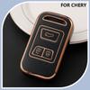 Чехол-брелок из ТПУ для автомобильного ключа с 3 кнопками для Chery Tiggo Arrizo 8 7 5X Аксессуары-защита