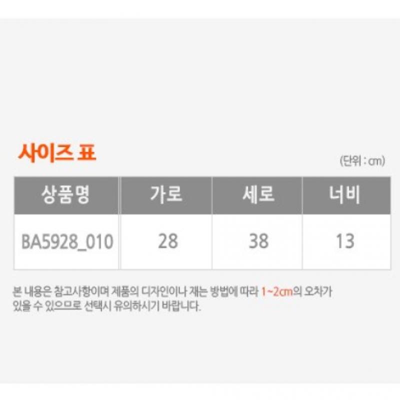 Nike Y Classic Backpack Ba5928 010