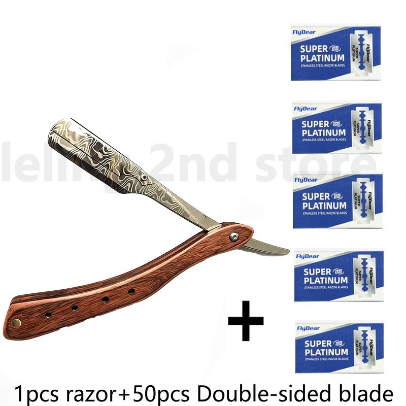 1 шт. Деревянная профессиональная ручная бритва с прямым лезвием из нержавеющей стали, острая парикмахерская бритва, складной бритвенный инструмент для стрижки бороды