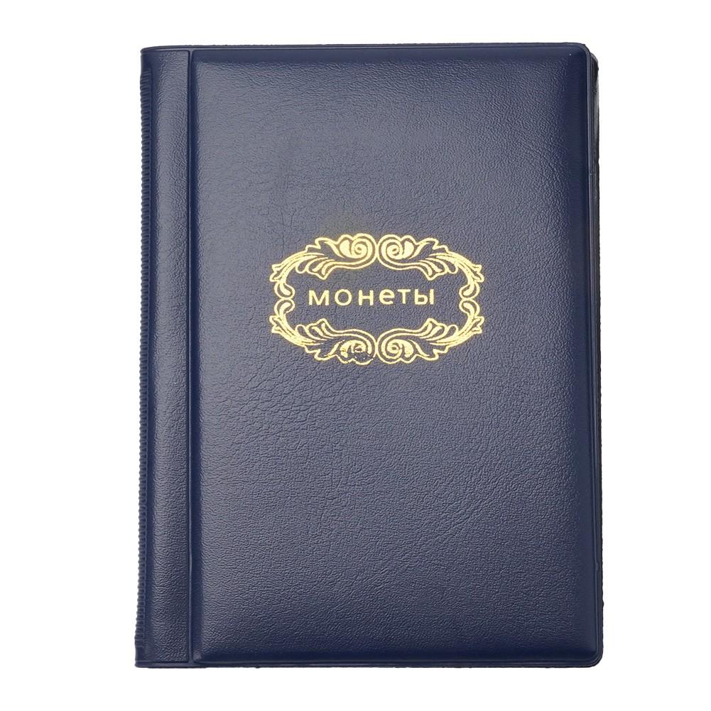 150 * 110mm Coin Album 28mm 1pcs Collection Book Coin Album Lightweight