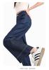 Ge Di Jie Laisai Tencel Loose Stick Pants High Waist Beaded Embroidered Small Cowboy Grandma Pants