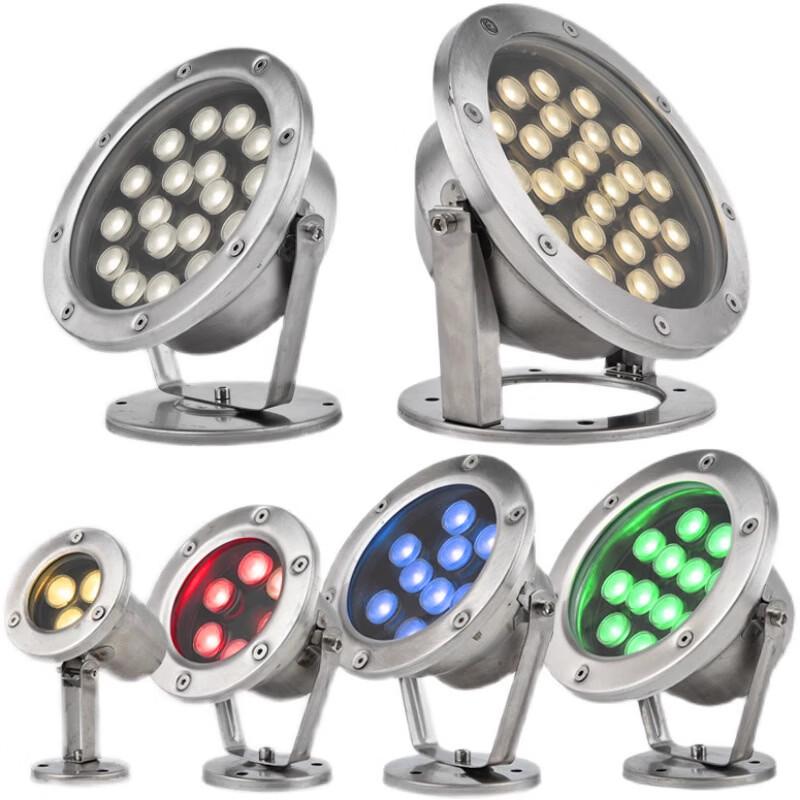 Mengpao Outdoor 9W Single Color Spotlight