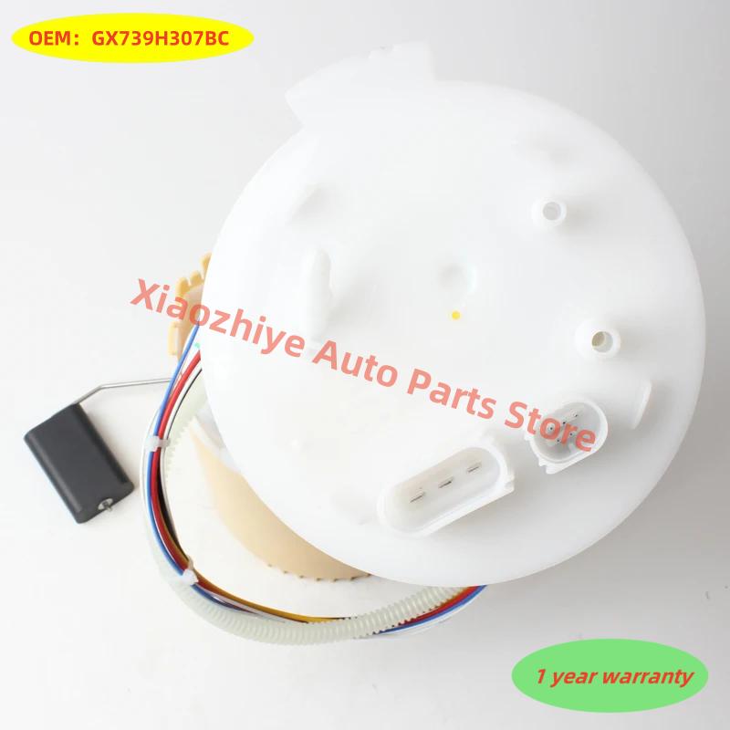 1pc New Fuel Pump Assembly GX73-9H307-BC GX739H307BC LR103447 For Jaguar XE 2.0 3.0