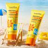 Солнцезащитный крем SPF60 + VC SADOER Vitamin C Isolation Освежающий солнцезащитный крем