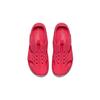 Nike Сандалии для детей Sunray Protect 2 Дошкольные 943828-600