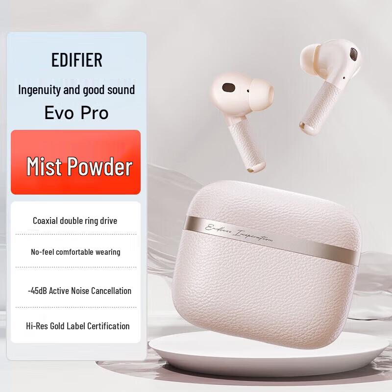 Edifier Evo Pro True Wireless Наушники с активным шумоподавлением