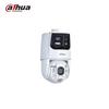 Dahua Smart Panoramic PTZ Camera CN plug (adapter included)