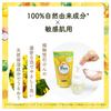 Pax Naturon Foam Body Soap Yuzu Mikan Refill 500 мл x 2 пакета Плотная пена для тела Набор бутылок для чувствительной кожи Натуральное средство для кожи Предотвращает увлажнение кожи