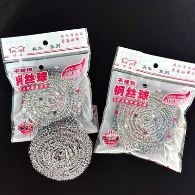 Шарик из одной проволоки, Розовый мешочек, О шарике из одной проволоки, Уборка кухни, Дезинфекция, Мытье кастрюли, Мытье посуды, Чистящий шарик.