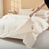 Cotton Jacquard Soy Fiber Duvet Set