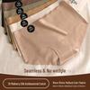 7A Mulberry Silk Seamless Mid-Rise Antibacterial Women's Panties