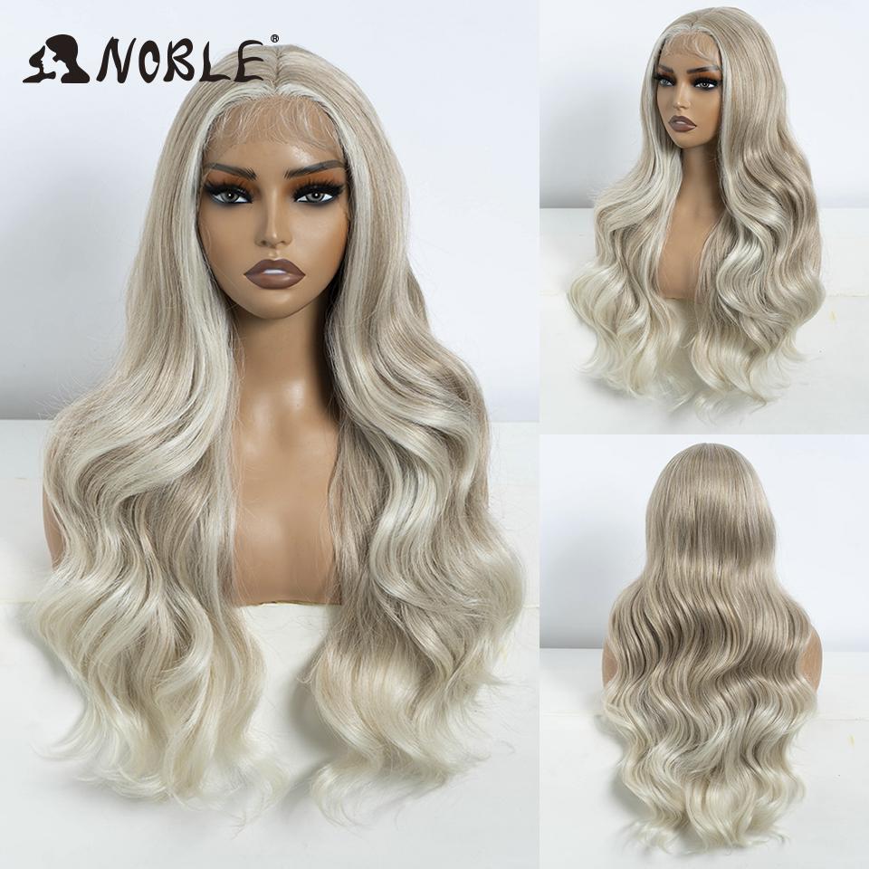 Noble Synthetic Lace Front Wig Long Wavy Wig 26 Inch Lace Part Body Wavy Lace Wig For Women Brown Ombre Blonde Cosplay Wig