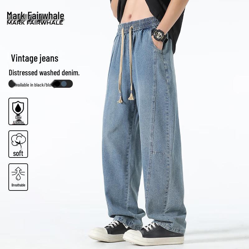Mark Fairwhale Men's Loose Wide-Leg Washed Jeans