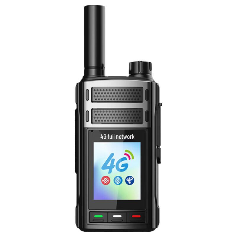 OUXING Professional 4G Nationwide Walkie-Talkie (CN version)