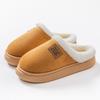 Cute Kapibara Cotton Slippers 2025 New Autumn and Winter Home Mao Mao Shoes Warm Indoor Cotton Shoes