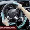 Сегментированная оплетка на руль Защита руля Универсальная 99% Оплетка на руль автомобиля Противоскользящая