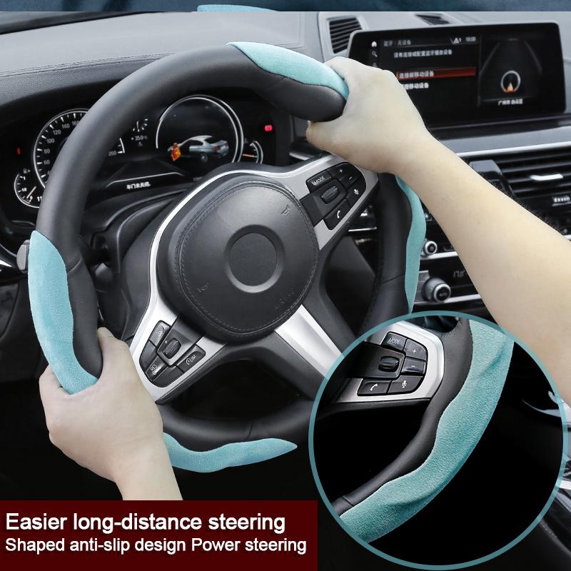 Сегментированная оплетка на руль Защита руля Универсальная 99% Оплетка на руль автомобиля Противоскользящая