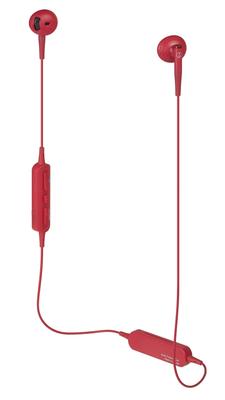 Беспроводные наушники Bluetooth с пультом дистанционного управления в комплекте, красные RD Audio-Technica Semi-Open Control/Mic ATH-C200BT