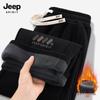 JEEP SPIRIT Men's Plush-Lined Straight-Leg Sweatpants