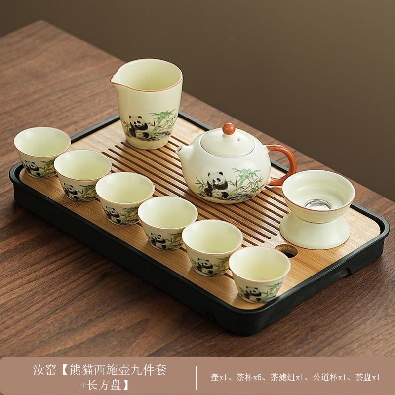 1011 New Panda Ru Kiln Kung Fu Tea Set with Tea Tray Business Gifts Company Souvenirs
