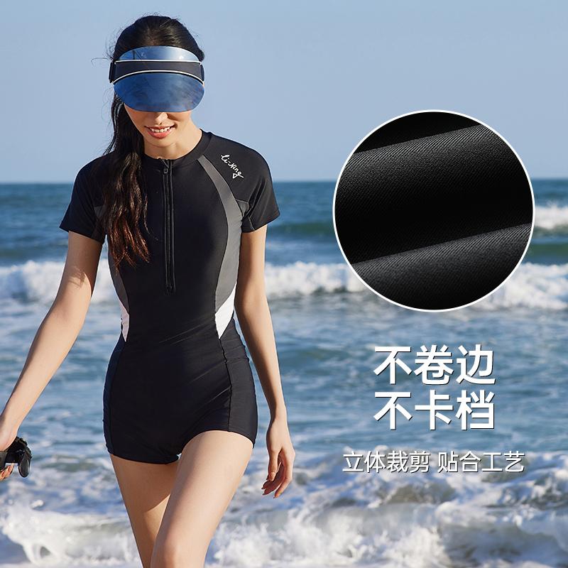 Li Ning Цельный купальник с юбкой женский LSYX028-1