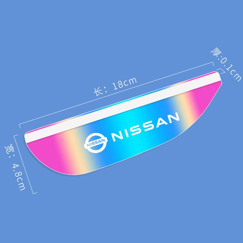 Car Rearview Mirror Rain Eyebrow Cover Rear View Mirror For Nissan J10 X-Trail Qashqai Juke Leaf Micra NOTE Patrol Pulsar NISMO